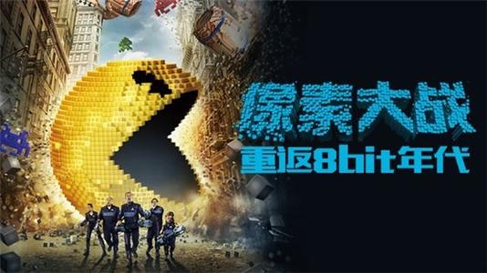 河北北方学院毕业证样本